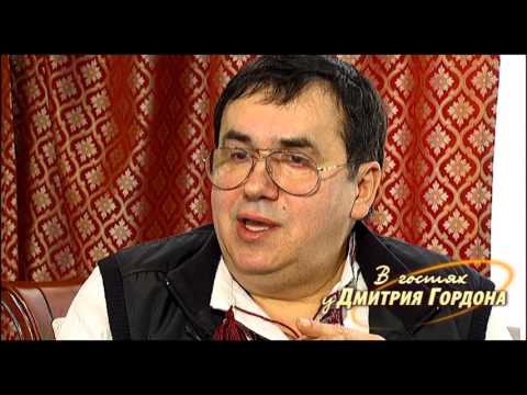 Видео: Станислав Садальский. "В гостях у Дмитрия Гордона". 1/2 (2013)