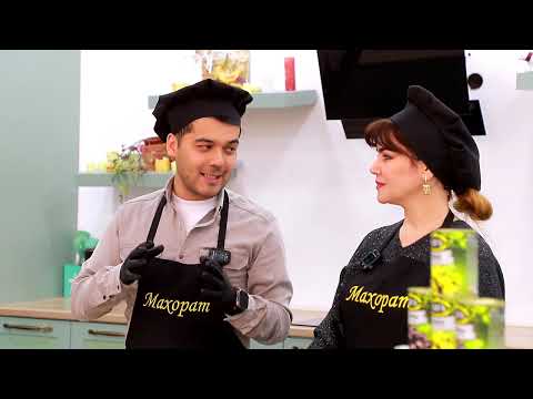 Видео: Махмудхон Ахрори Дар Барномаи Махорат