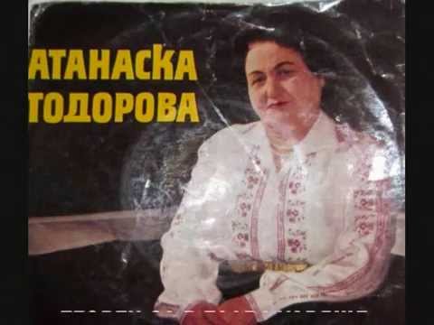 Видео: АТАНАСКА ТОДОРОВА " НА ГЕОРГИ ДОЙДЕ КАЛЕСКА "