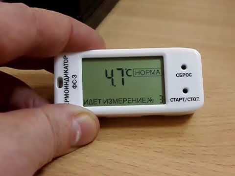 Видео: 3 РежимыCdE