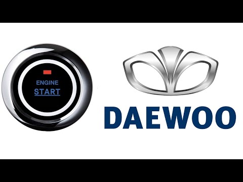 Видео: Кнопка Старт (Start) в Daewoo Nexia