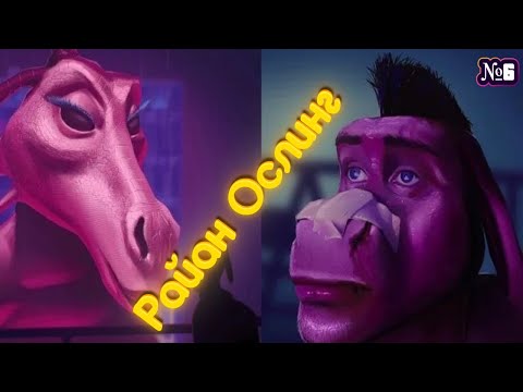 Видео: ПОПРОБУЙ НЕ ЗАСМЕЯТЬСЯ / ПОДБОРКА ПРИКОЛОВ / СМЕШНЫЕ ВИДЕО 2024 /Приколы от Челозавра №6