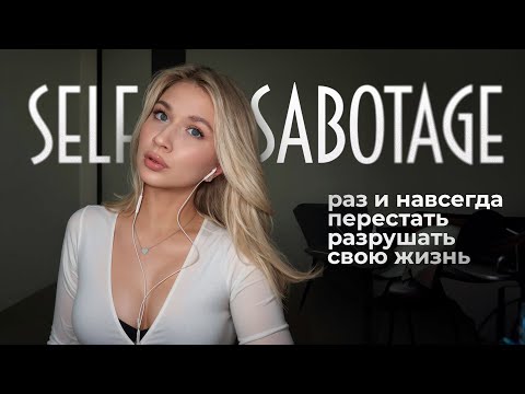 Видео: почему становиться лучше так тяжело