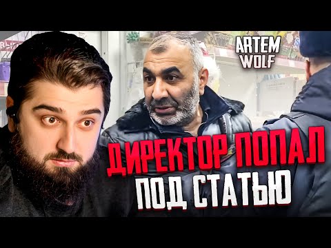 Видео: HARD PLAY РЕАКЦИЯ НА АРЕСТОВАЛИ И ПОСАДИЛИ В КАМЕРУ ДИРЕКТОРА! ЧАСТЬ 2
