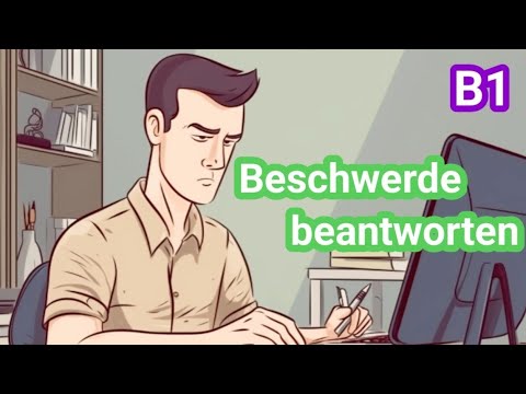 Видео: ОТВЕТ НА ЖАЛОБУ / BESCHWERDE. B1
