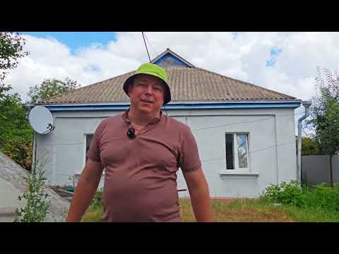 Видео: Будинок в продажі! кому цікаво пишіть у вайбер.