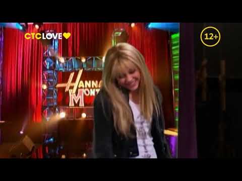 Видео: Анонсы и рекламный блок - СТС love (23.07.2020)