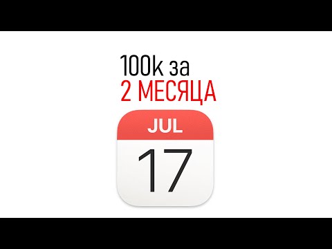 Видео: РАЗЪ*БИ ЭТУ ОСЕНЬ