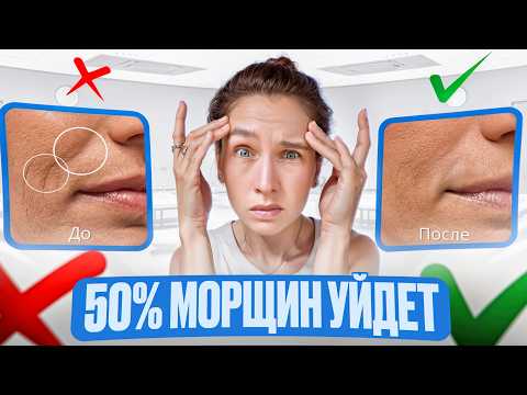 Видео: Секрет молодого взгляда: массаж и расслабление надчерепной мышцы