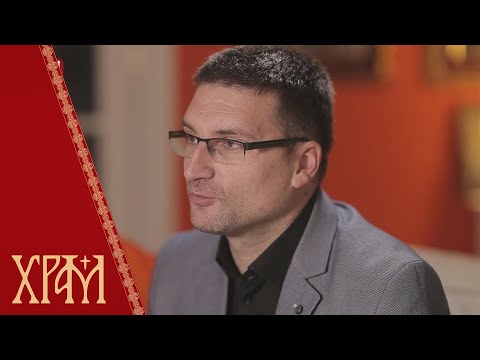 Видео: БИТ - О љубави