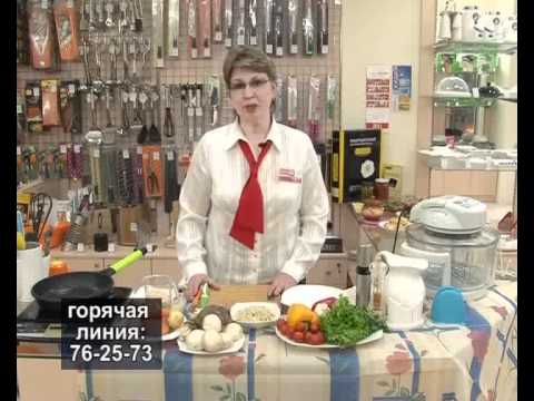 Видео: Готовим в аэрогриле Хоттер - 2