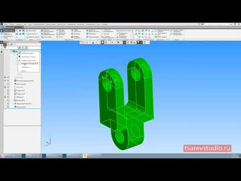 Видео: Компас 3D V18 vs Inventor 2020. Построение детали Вилка. Запись стрима