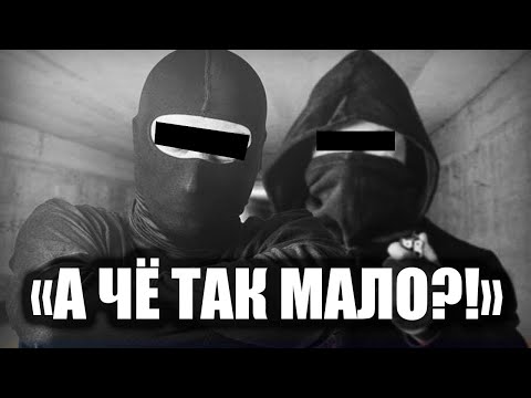 Видео: ПОЧЕМУ МАЛО ДЕНЕГ ДАЮТ В СКУПКАХ | ВЫ НЕ ЗНАЛИ ЭТОЙ ПРАВДЫ