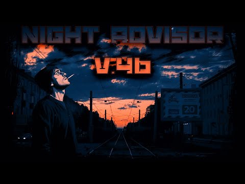 Видео: Russian Doomer Music / Ночной Советник / Night Advisor vol.46 (ОСЕННЯЯ ХАНДРА)