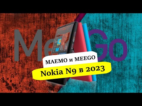 Видео: История КПК на MeeGo и Maemo OS