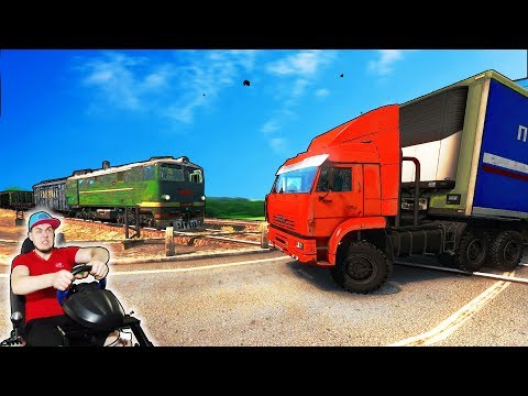 Видео: ЗАСТРЯЛ НА ЖД ПЕРЕЕЗДЕ НА НОВОМ КАМАЗЕ - EURO TRUCK SIMULATOR + РУЛЬ