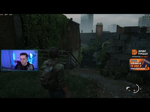 Видео: Recrent - The Last of Us. День 2