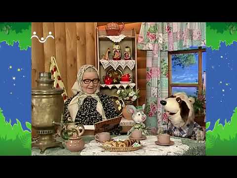 Видео: Вечер в Шишкином Лесу. Загадкино. Загадочная птица