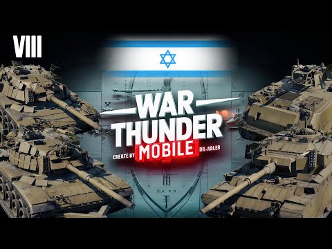 Видео: Обзор взвода Израиля на 8 ранге в War Thunder Mobile (Magach 6R, Magach 6B, Sho't Kal Gimel, Hovet)