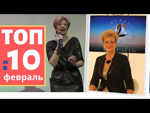 Видео: Я МИШУ ВСТРЕТИЛА - Элеонора Филина (Посвящается...) | Живой звук | Концерт «Моя Гавань» 2013