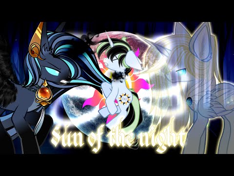 Видео: |PMV| - Sun of the night | Pony Creator | Пони креатор