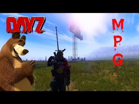 Видео: #dayz  #Вышка смерти #MPG 1сервер