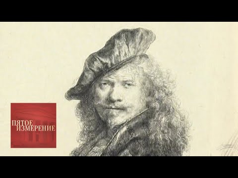 Видео: Пятое измерение. Выпуск от 12.02.13 / Телеканал Культура