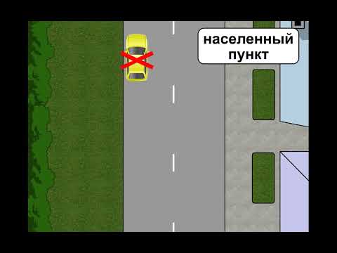 Видео: 19 глава/01.09.25/a.drive