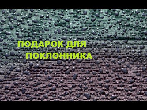 Видео: Декоративная подушка  с контурной вышивкой. (2023г)