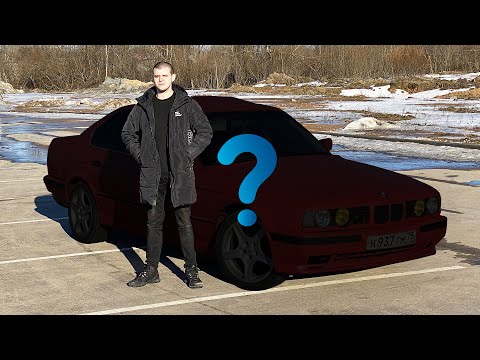 Видео: ВЛОЖИЛ 36.000 РУБ В СТАРУЮ BMW E34! КАКОВ РЕЗУЛЬТАТ?