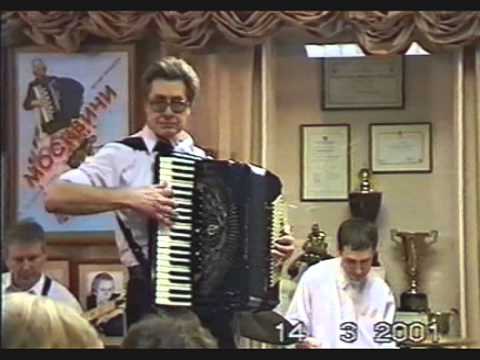 Видео: Тико-тико. Tico - tico. Валерий Арафаилов, аккордеон.