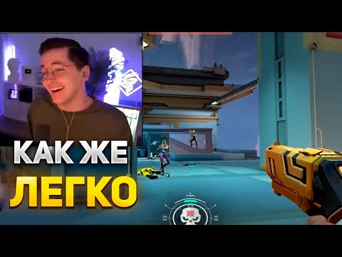 Видео: РЕКРЕНТ КЕРИТ ИГРУ РЕЛАКСУ | RECRENT ИГРАЕТ В ВАЛОРАНТ