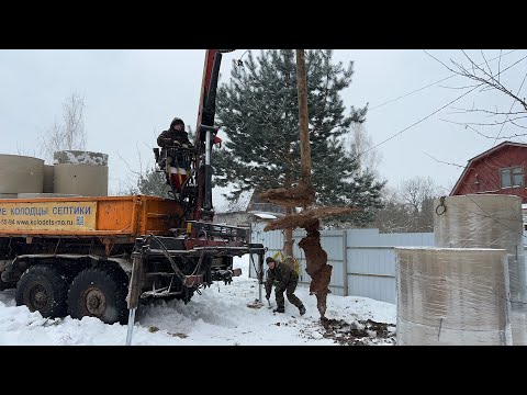 Видео: Колодец буром в Завидово