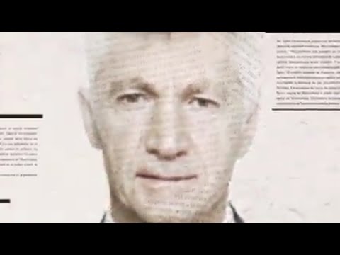 Видео: МАКЕДОНИЈА ИМА ХРАБРО СРЦЕ!-ДОКУМЕНТАРЕН ФИЛМ ЗА ЈОРГО ОГНЕНОВСКИ