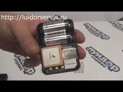 Видео: X-keeper маяк для поиска автомобиля