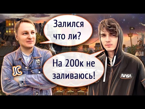 Видео: BIG Event на 200 000 рублей ч.1  [Heroes 3 Jebus Cross] Yama_Darma(Причал) vs VooDooSh(Оплот)
