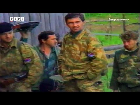 Видео: Прича о Озренским бригадама