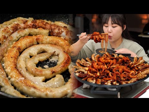 Видео: Острые жареные осьминоги-перепончатоногие с жареными коровьими кишками Мукбанг😋Гопчан Джукуми🐙