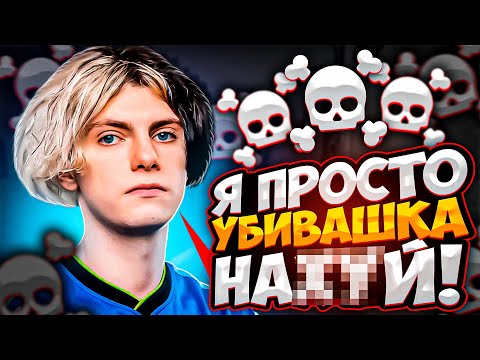 Видео: У DEKO НЕ РЕГАЕТ ВЫСТРЕЛЫ! | DEKO В СОЛО ЗАКРЫВАЕТ БОТОВ НА ФЕЙСИТЕ!