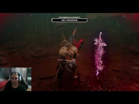 Видео: Продолжаем сюжетные шажки - The First Berserker: Khazan #7