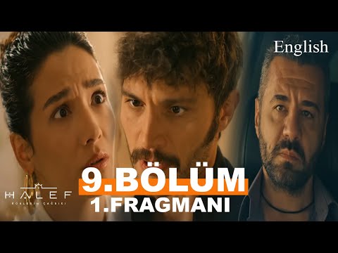 Видео: Халеф Глава 9 1. Введение - Кто-то пытается меня подставить!