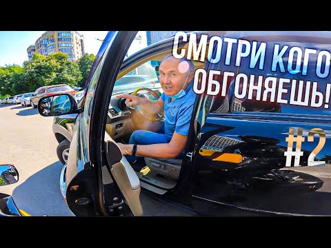 Видео: Будни мотоциклиста #2 | Челюдь на Мотоциклах (16+)