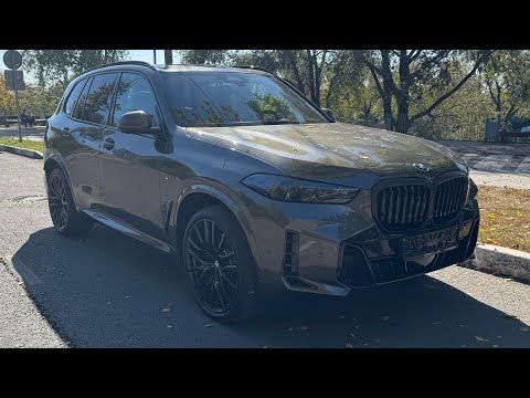 Видео: Тест Драйв BMW X5 30d, 2024 г. Цена 13.700.000 рублей.