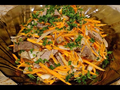 Видео: Говядина "по-южному"_Beef salad Crimean style