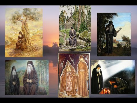 Видео: Отечник.  Изречения безмыянных старцев.  Святитель Игнатий (Брянчанинов)