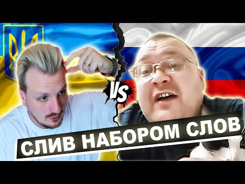 Видео: Квитан и импровизация