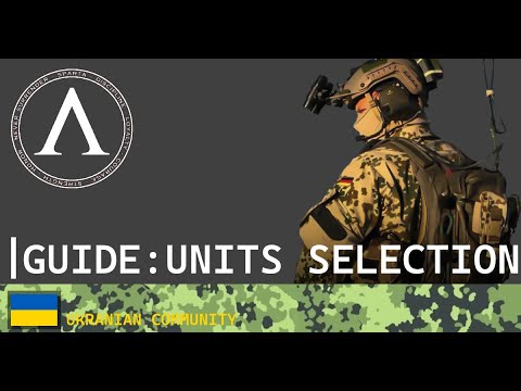 Видео: Wargame Red Dragon Обучение/Гайд: Вызов юнитов. Доктрина против импровизации.