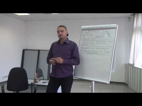 Видео: НЛП Мастер. Фокусы языка: аналогия