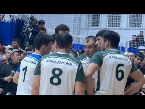 Видео: Москва волейбол орт оюн🔥🔥🔥Баткен&Кара-Кулжа 2чи партия