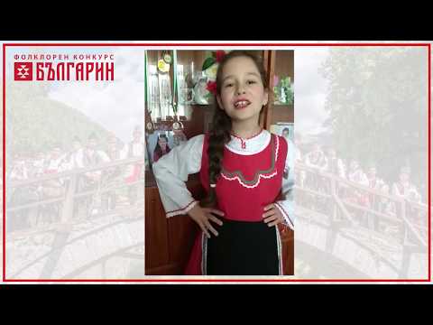 Видео: Виктория Дангова 8 г. - Леле Свашке